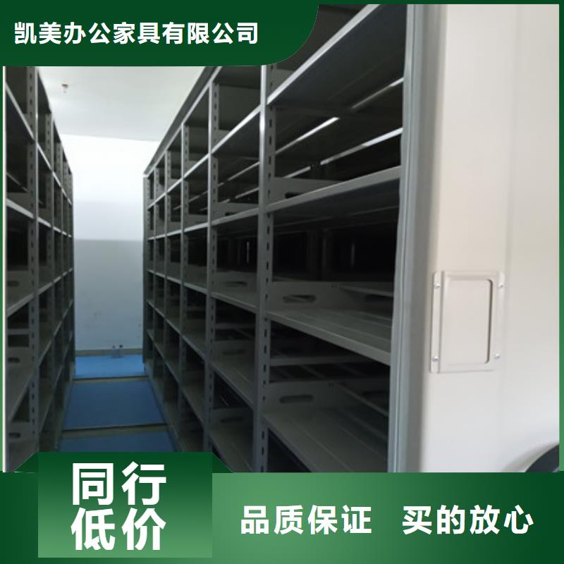 质量可靠的放档案的柜子批发商