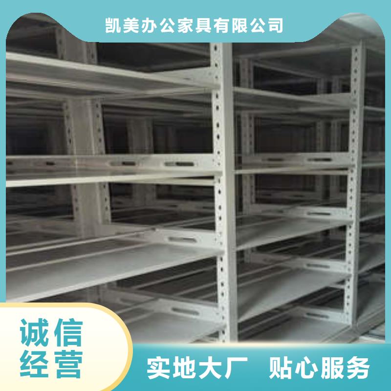 质量可靠的放档案的柜子批发商