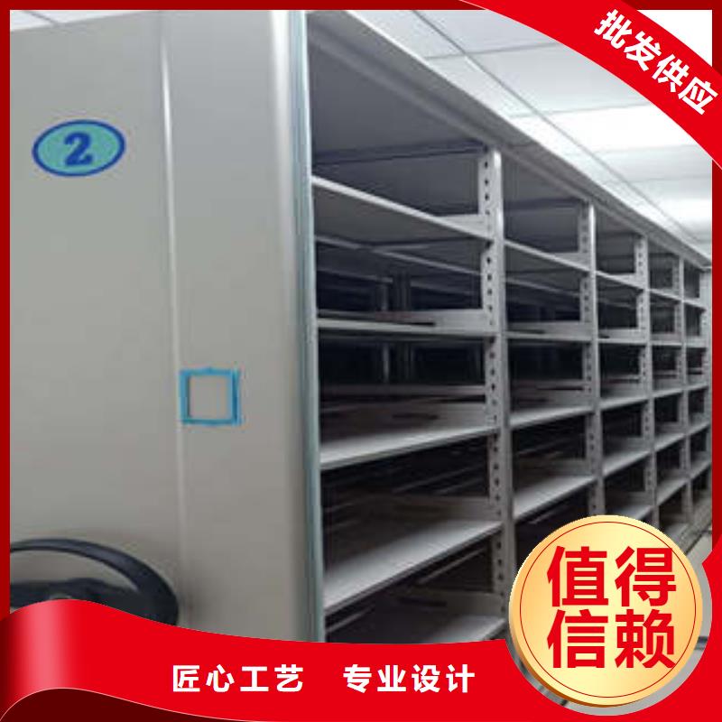 别拘一格【凯美】手动型密集柜
