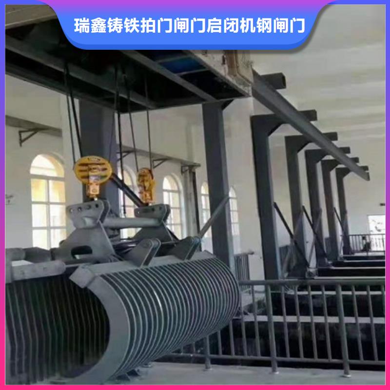304材质回转式粗格栅-瑞鑫水工机械厂