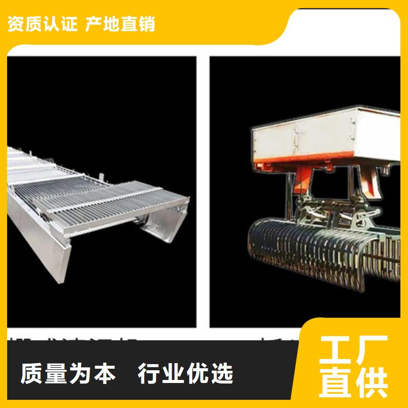 不锈钢清污机抓斗格栅除污机厂家报价