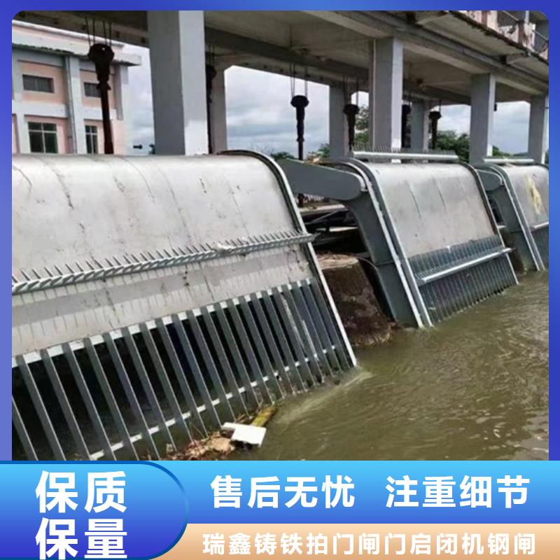 渭源县不锈钢雨水格栅清污机