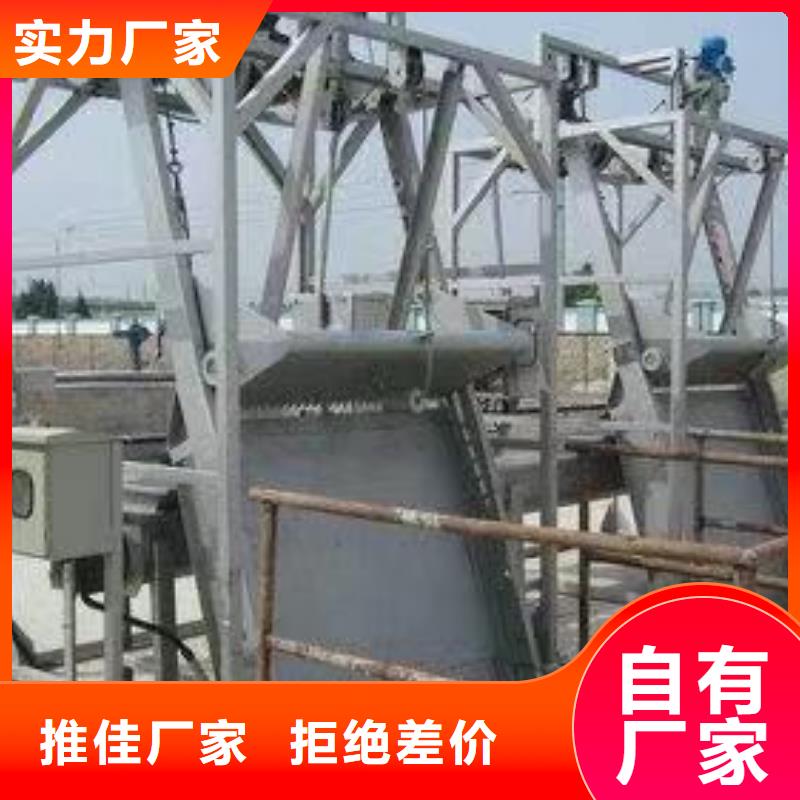 《芜湖》本地格栅清污机除污机口碑推荐-瑞鑫水工机械厂