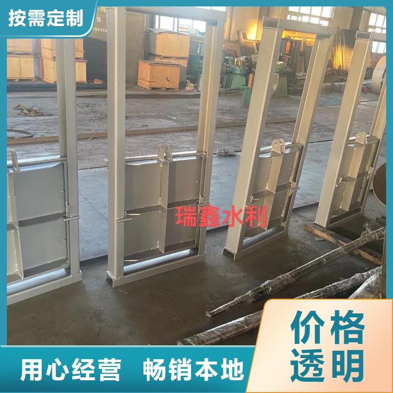 锡林郭勒销售钢制闸门 201不锈钢闸门提供图纸