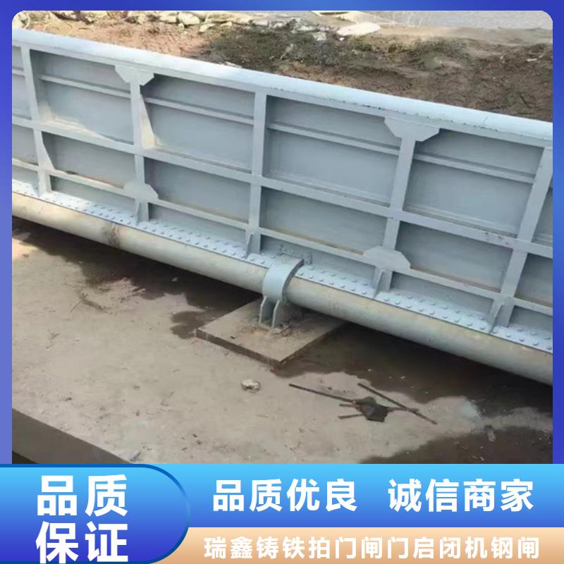 钢闸门大量现货供应