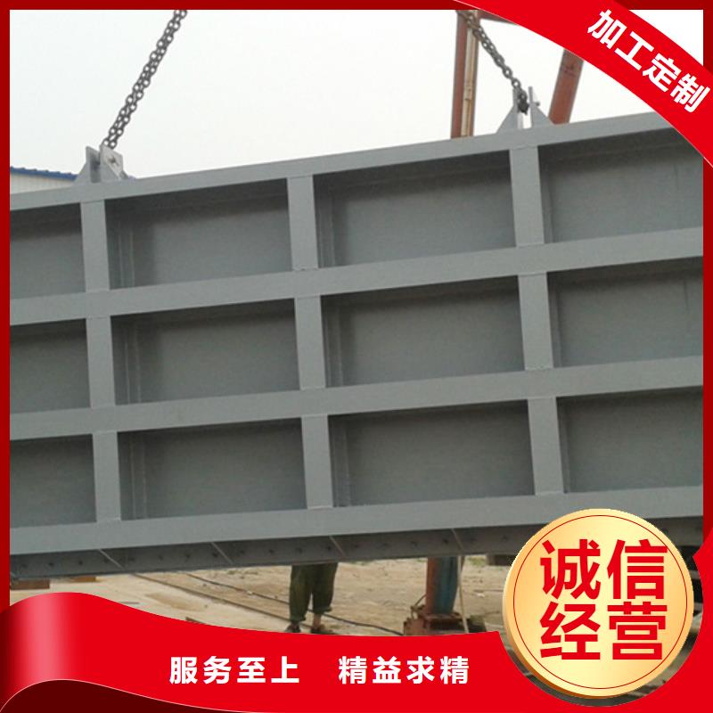 紫金县钢制一体闸门专业生产厂家
