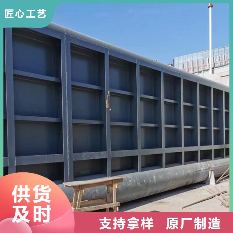 【钢闸门,景观钢制闸门对质量负责】