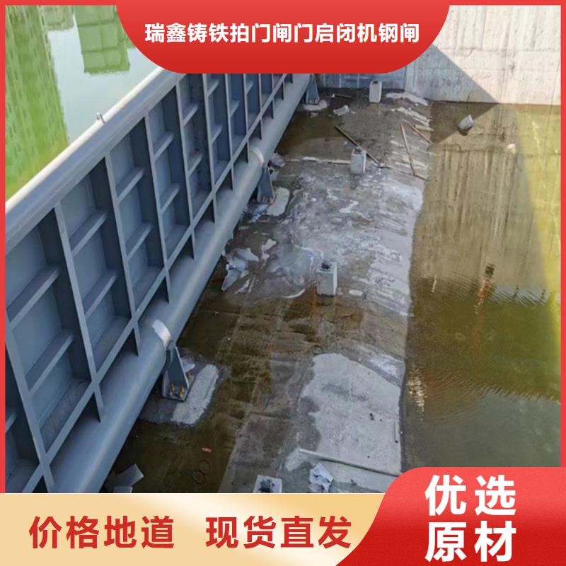 不锈钢渠道闸门、自撑式渠道闸门生产厂家_大量现货