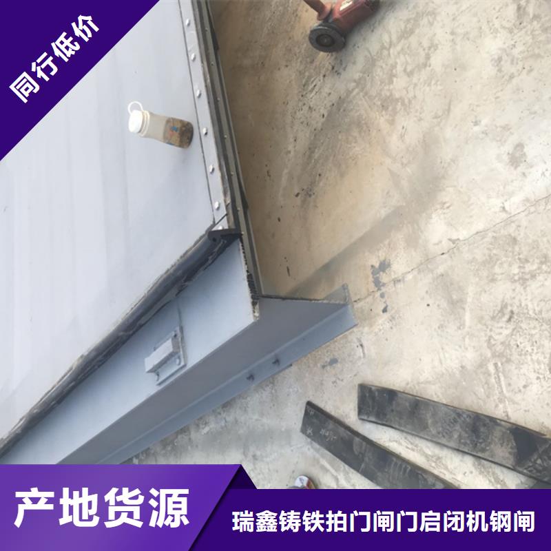 PZ不锈钢渠道闸门