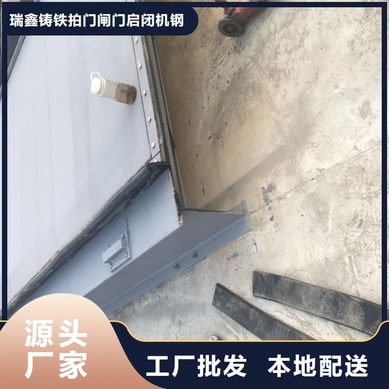 钢制渠道闸门不锈钢渠道闸门多重优惠