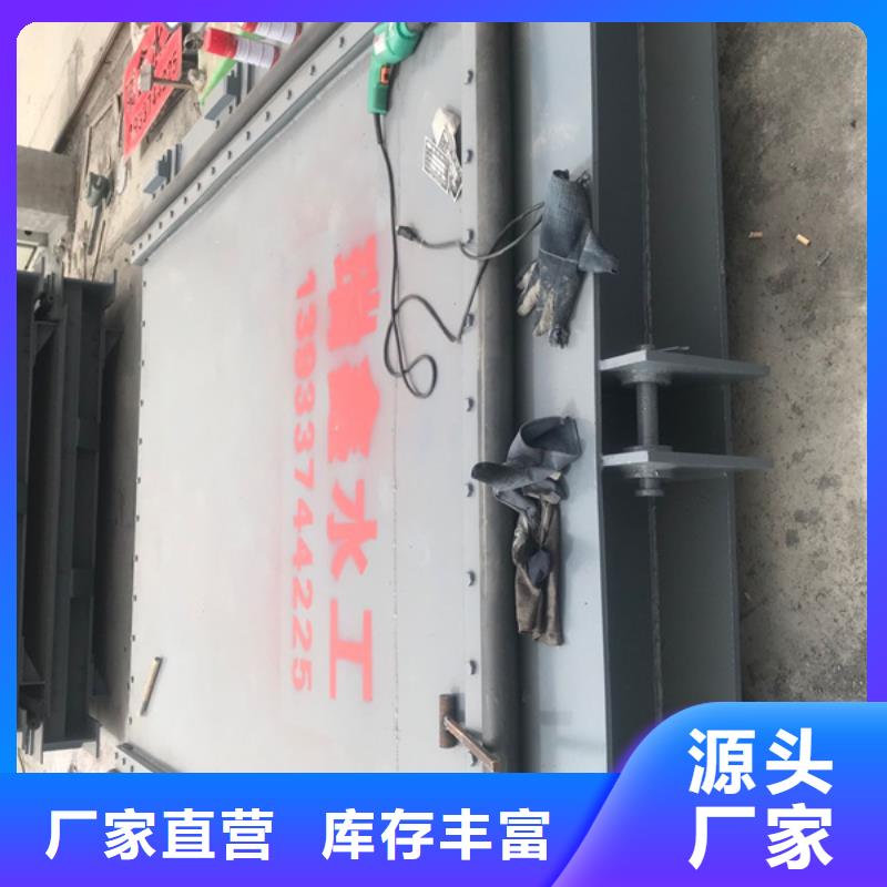 不锈钢管道闸门