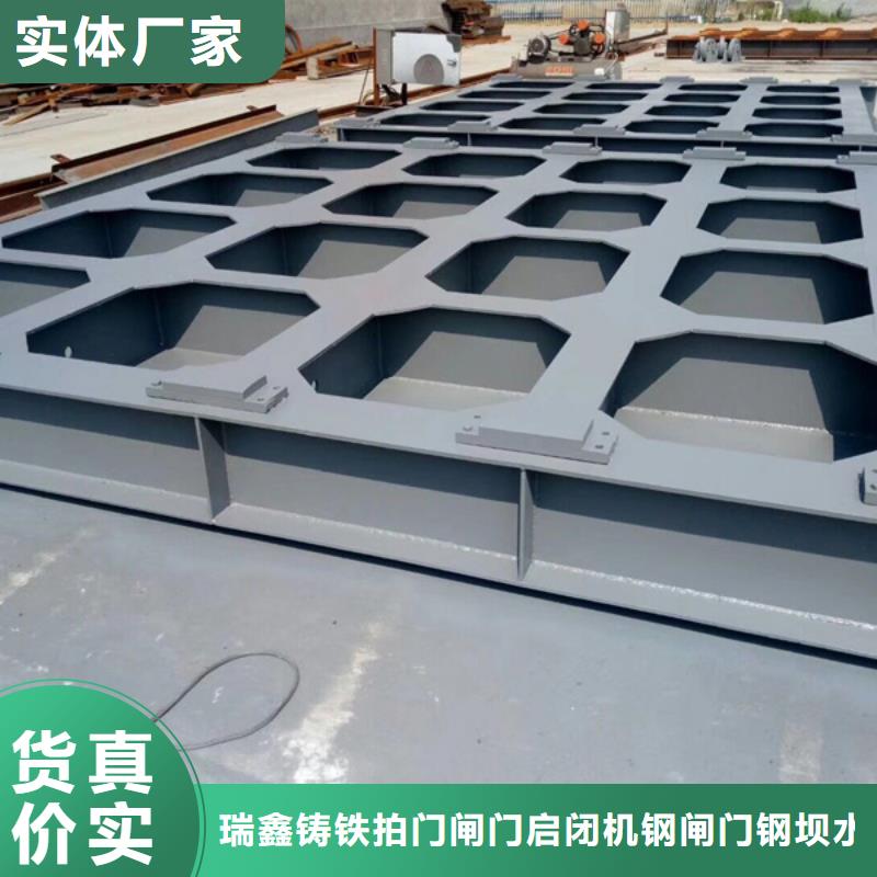  钢闸门量大从优