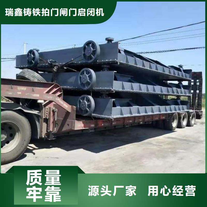 昭平县平面钢制闸门坚固耐用-实力厂家