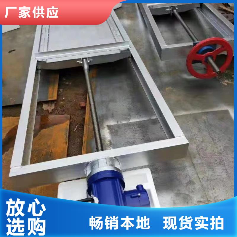 订购(瑞鑫)钢坝闸门 自动抓梁钢闸门产品特点及用途
