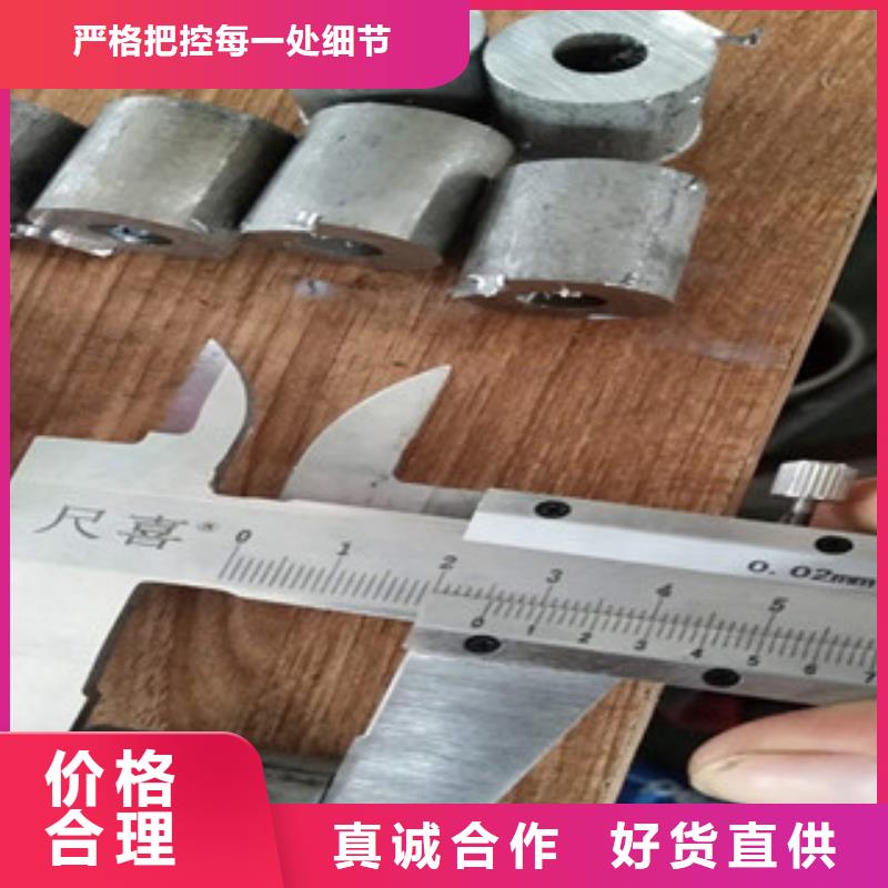 老客户钟爱<永誉>2205不锈钢焊接管生产厂家