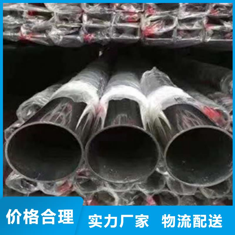 厂家直销省心省钱(永誉)304不锈钢拉丝方管质量可靠