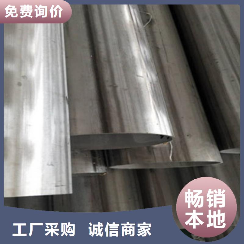 本土永誉不锈钢制品有限公司304不锈钢拉丝方管生产厂家发货及时