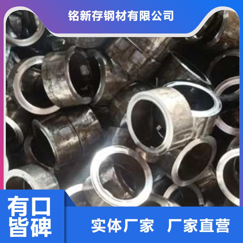 精密管_无缝方矩管研发生产销售