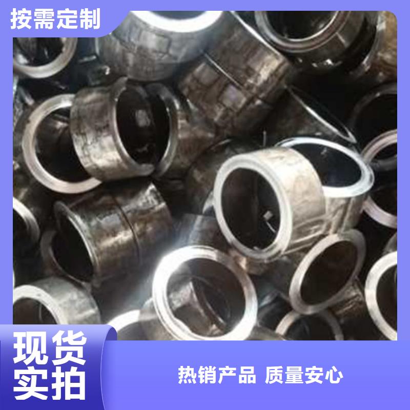 精密管-无缝方矩管信誉至上