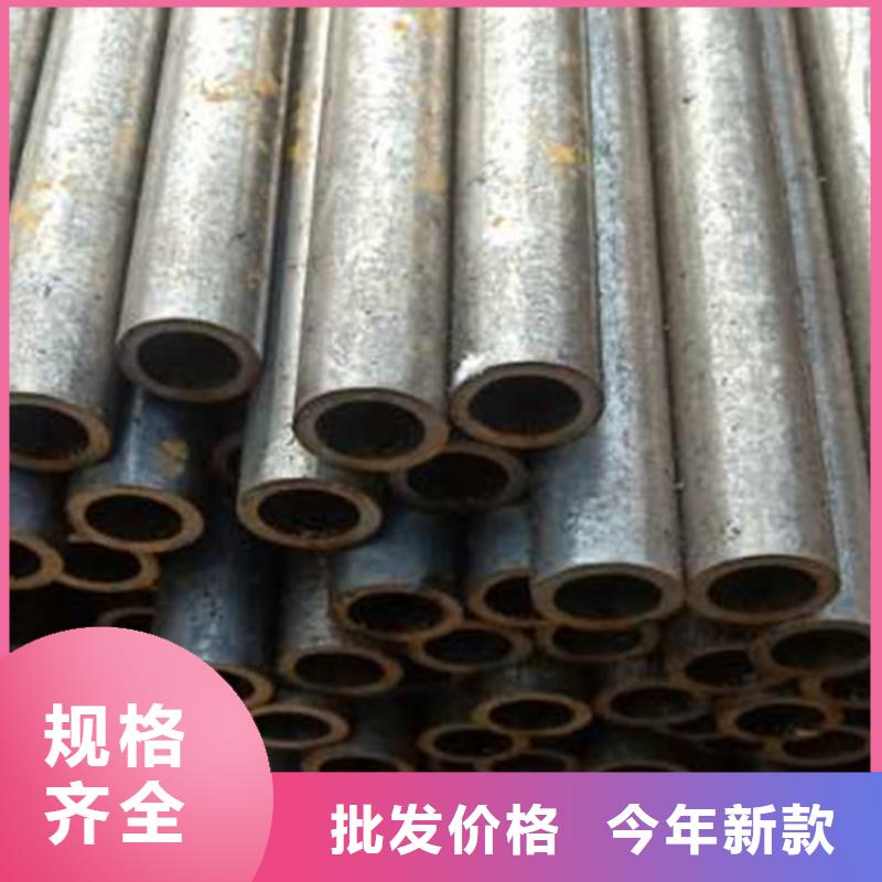 精密管无缝方矩管有实力有经验