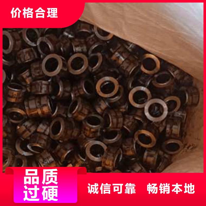 精密管无缝方矩管大量现货供应