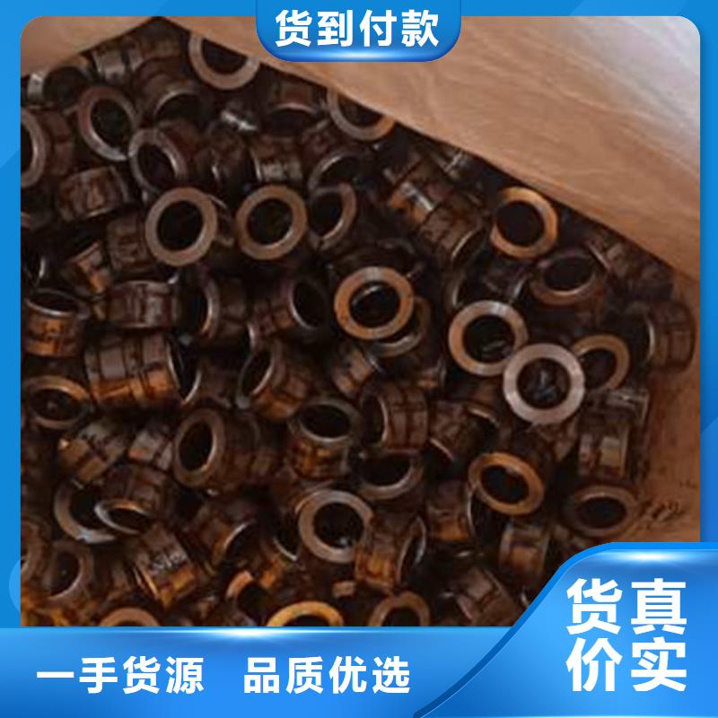 精密管无缝方矩管大量现货供应