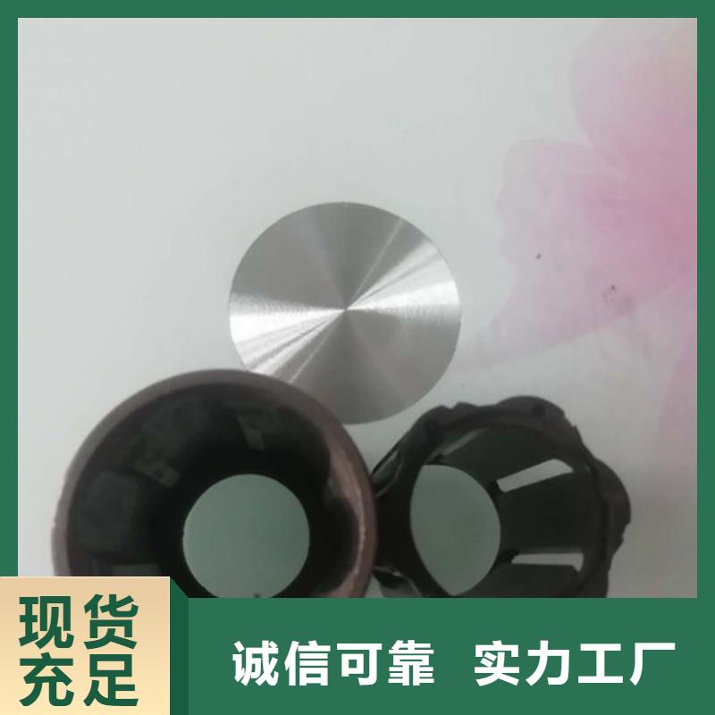 精密管-退火方矩管拥有多家成功案例