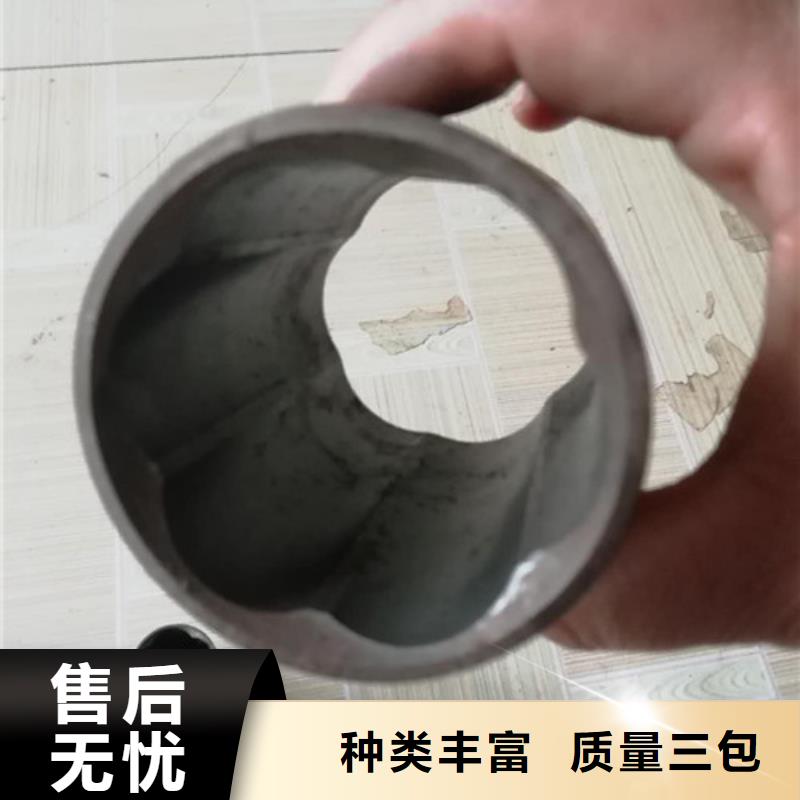 精密管不锈钢方矩管品质好才是硬道理