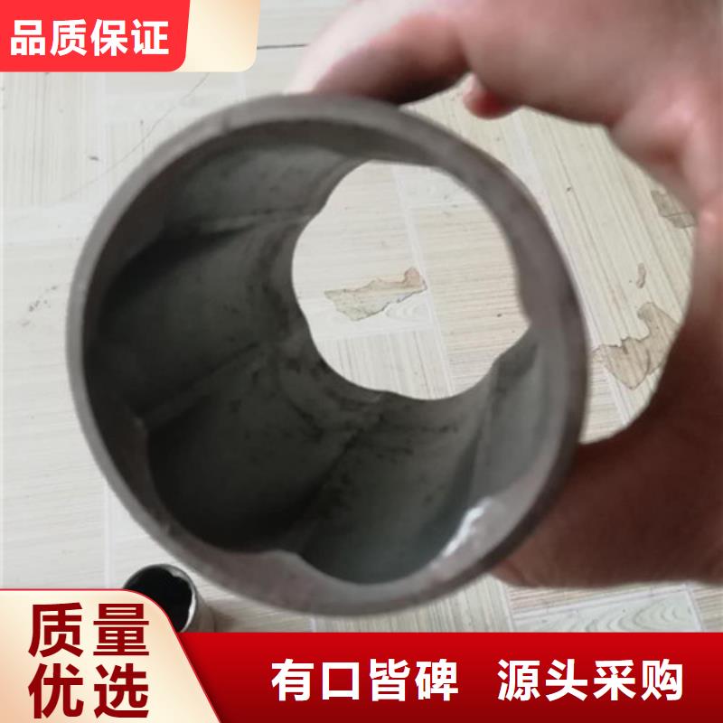 精密管精密无缝管多年实力厂家
