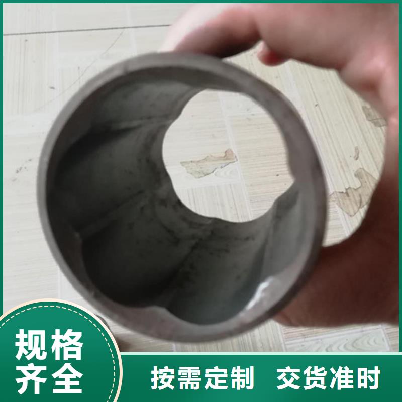 精密管无缝方矩管大量现货供应