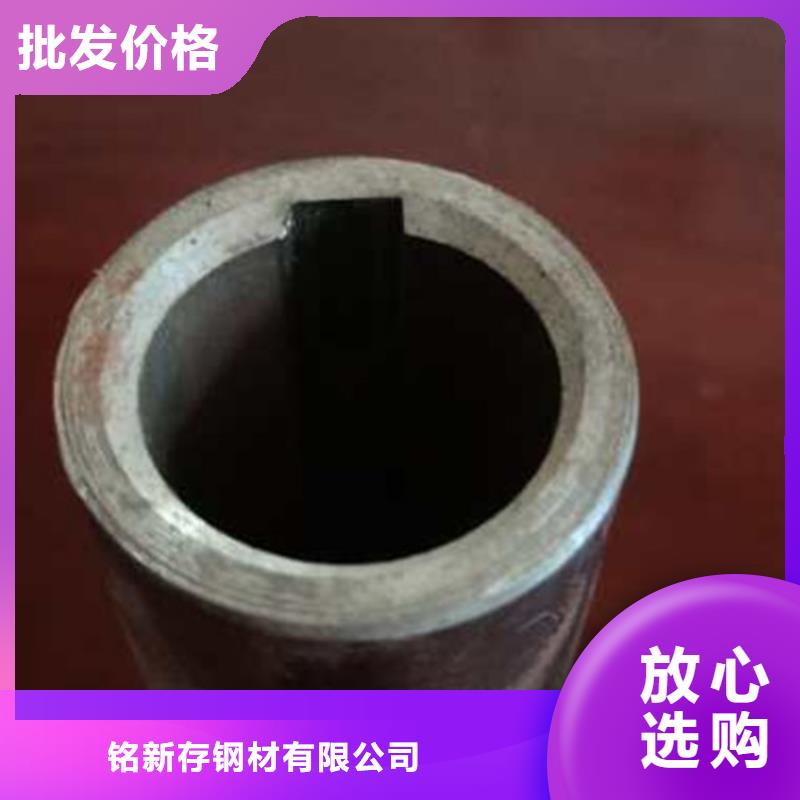 精密管无缝方管款式多样