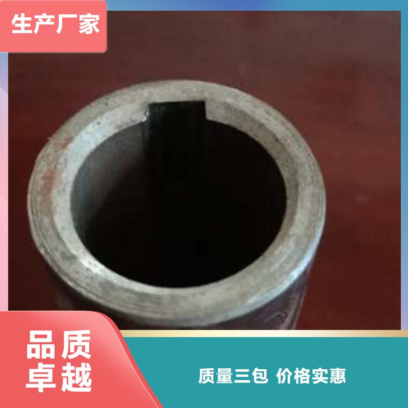 精密管无缝方矩管有实力有经验