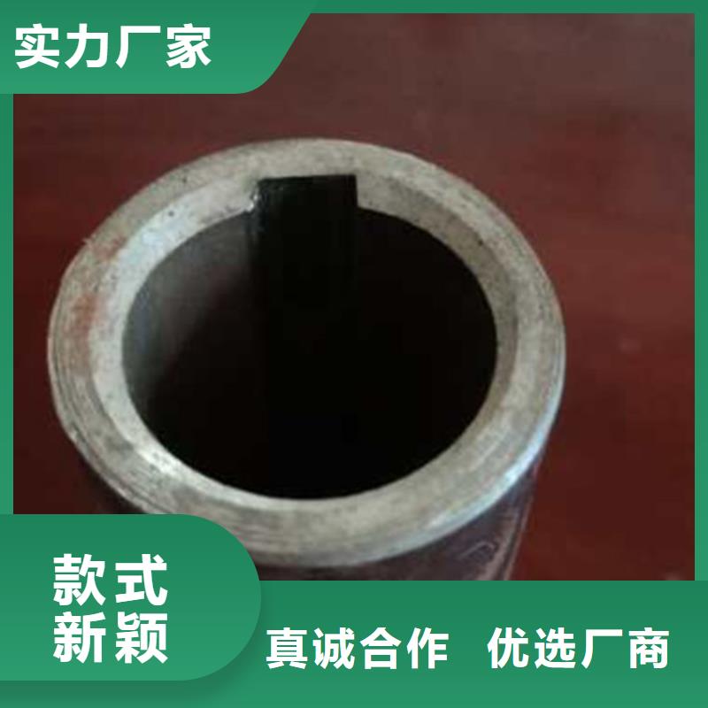 精密管无缝方矩管全品类现货