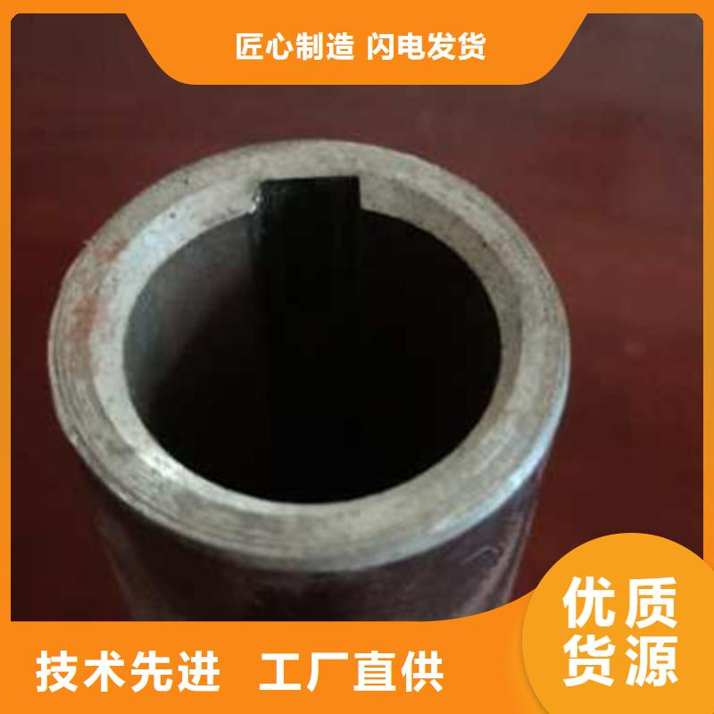 精密管无缝方矩管大量现货供应
