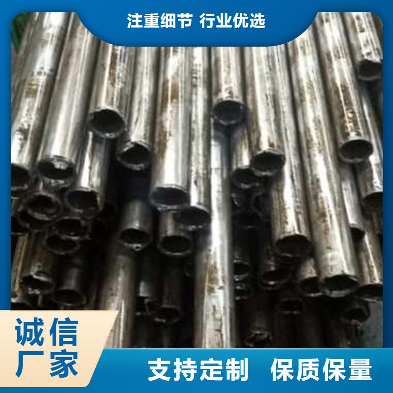 精密管不锈钢方矩管品质好才是硬道理