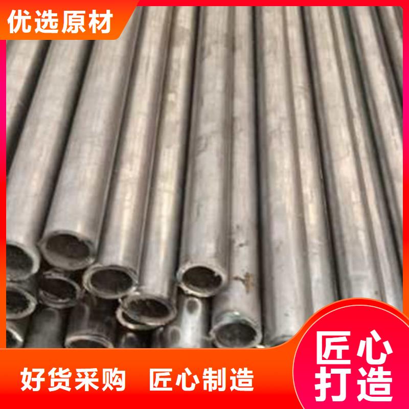 精密管无缝方矩管大量现货供应