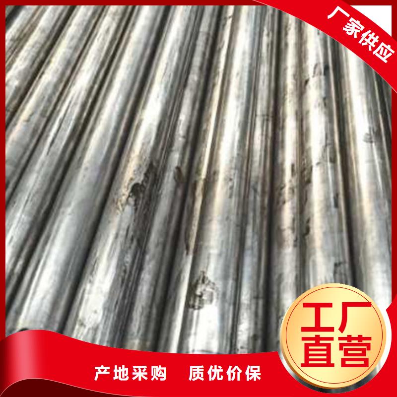 精密管无缝方管款式多样