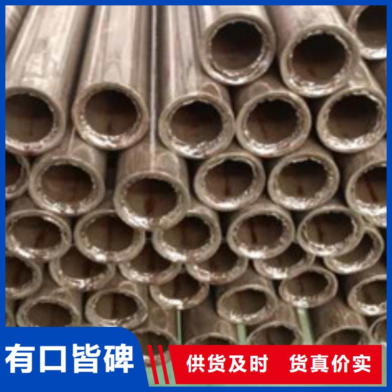 精密管-无缝方矩管信誉至上