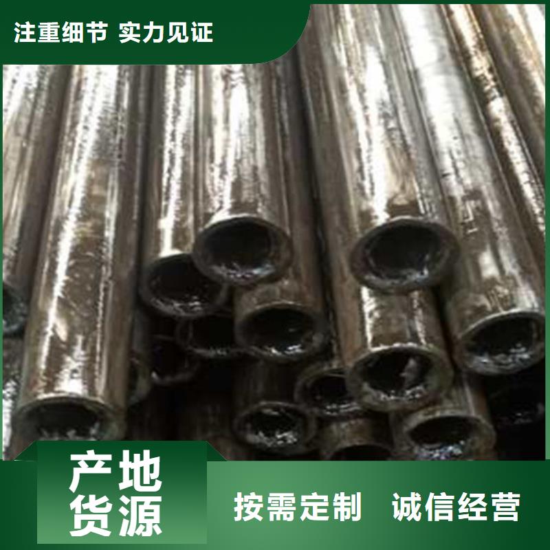 精密管无缝方矩管有实力有经验