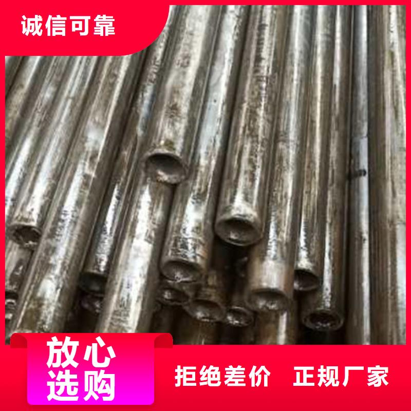 精密管无缝方矩管大量现货供应