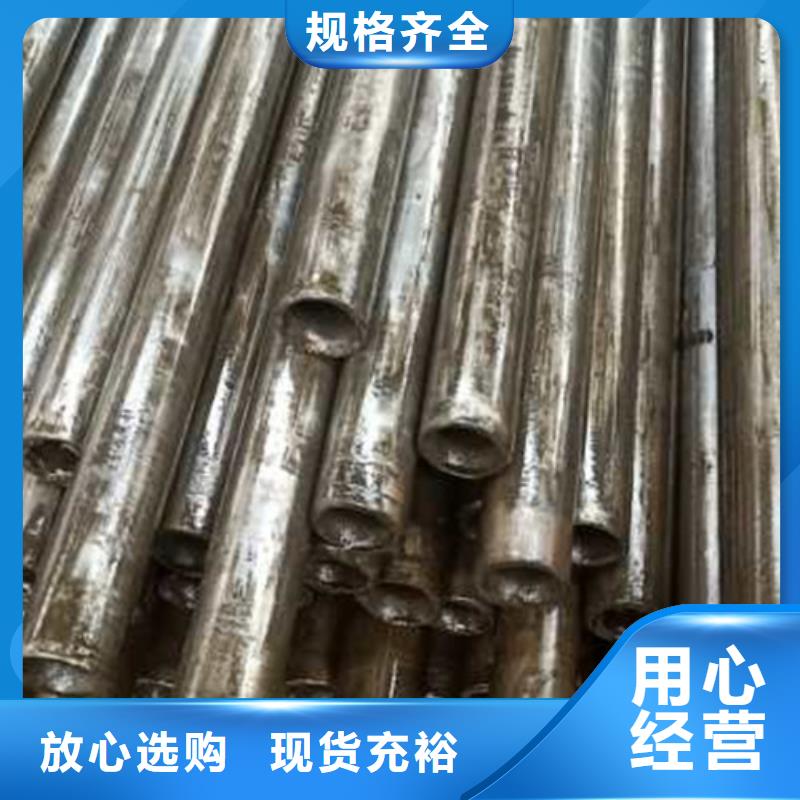 精密管退火方矩管专注品质