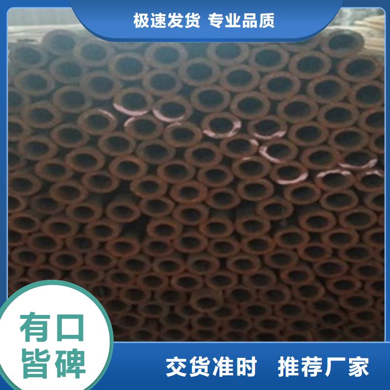 精密管无缝方矩管有实力有经验