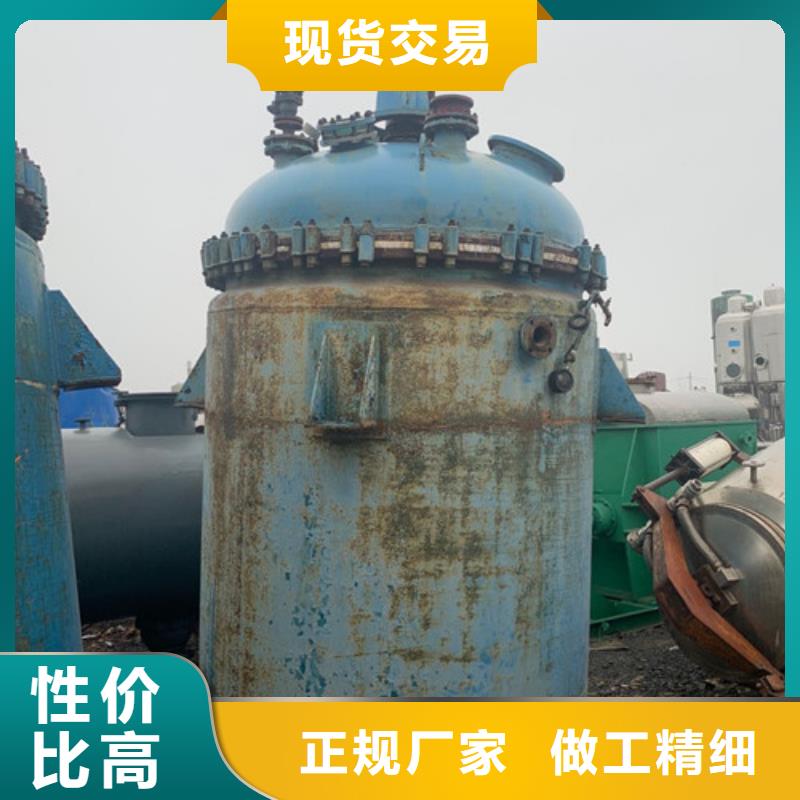 细节之处更加用心(鑫淼)回收DBY616分离机大量回收