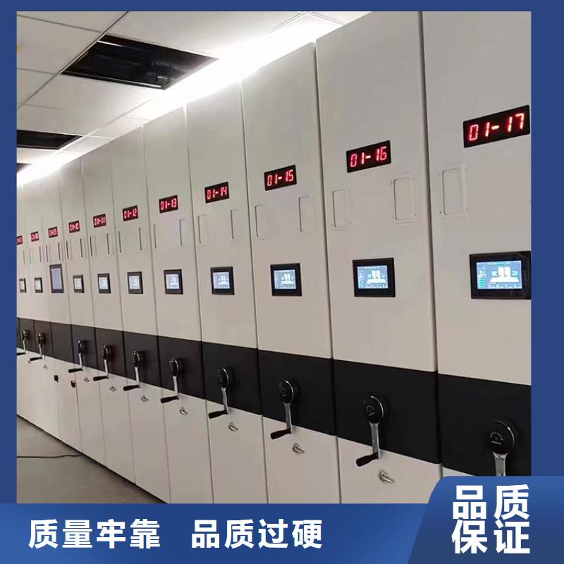 县手动密集柜厂家供应-鑫泉柜业有限公司