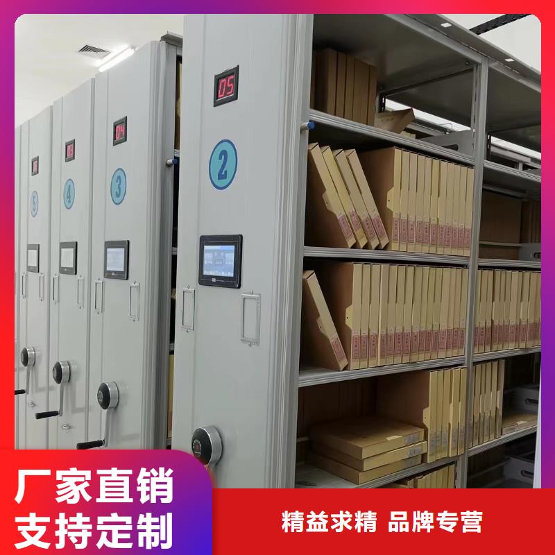 县手动密集柜价格-鑫泉柜业有限公司