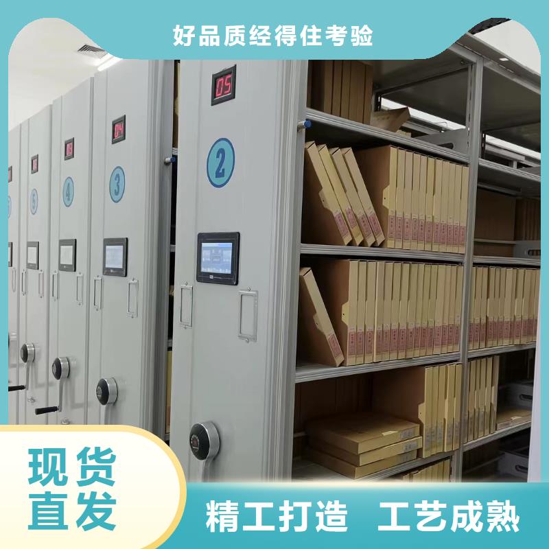 密集架实力厂家，让您放心