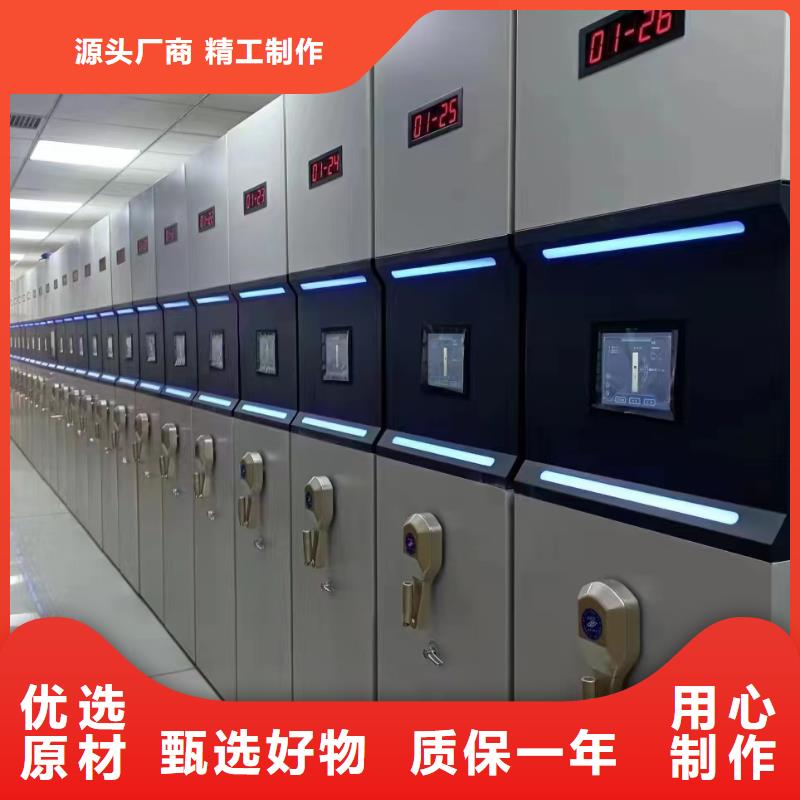 手动密集柜生产公司
