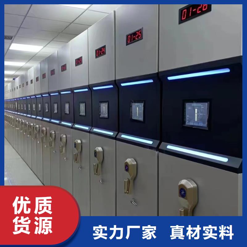 县手动密集柜厂家供应-鑫泉柜业有限公司
