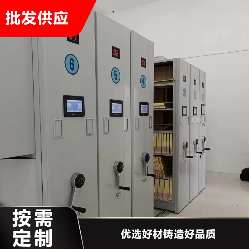 密集架实力厂家，让您放心