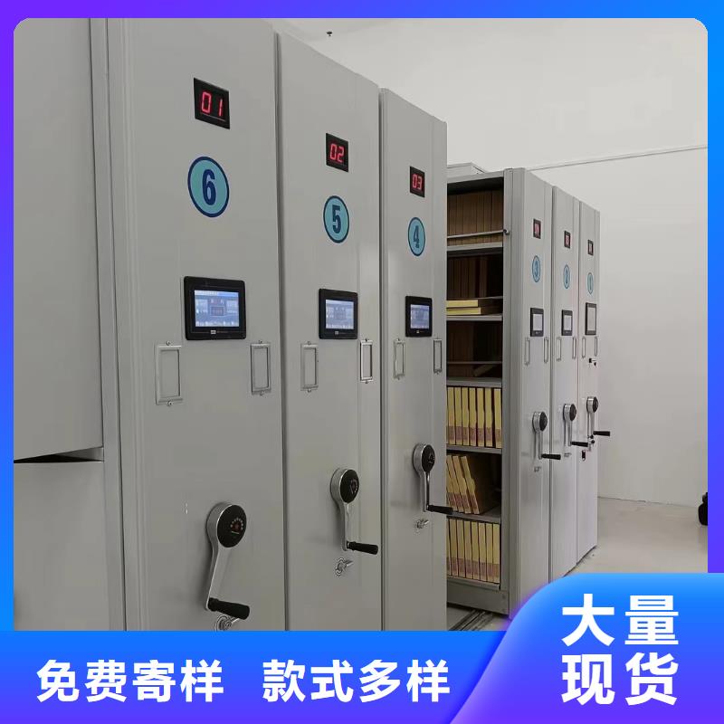 手动密集柜出厂价格-鑫泉柜业有限公司